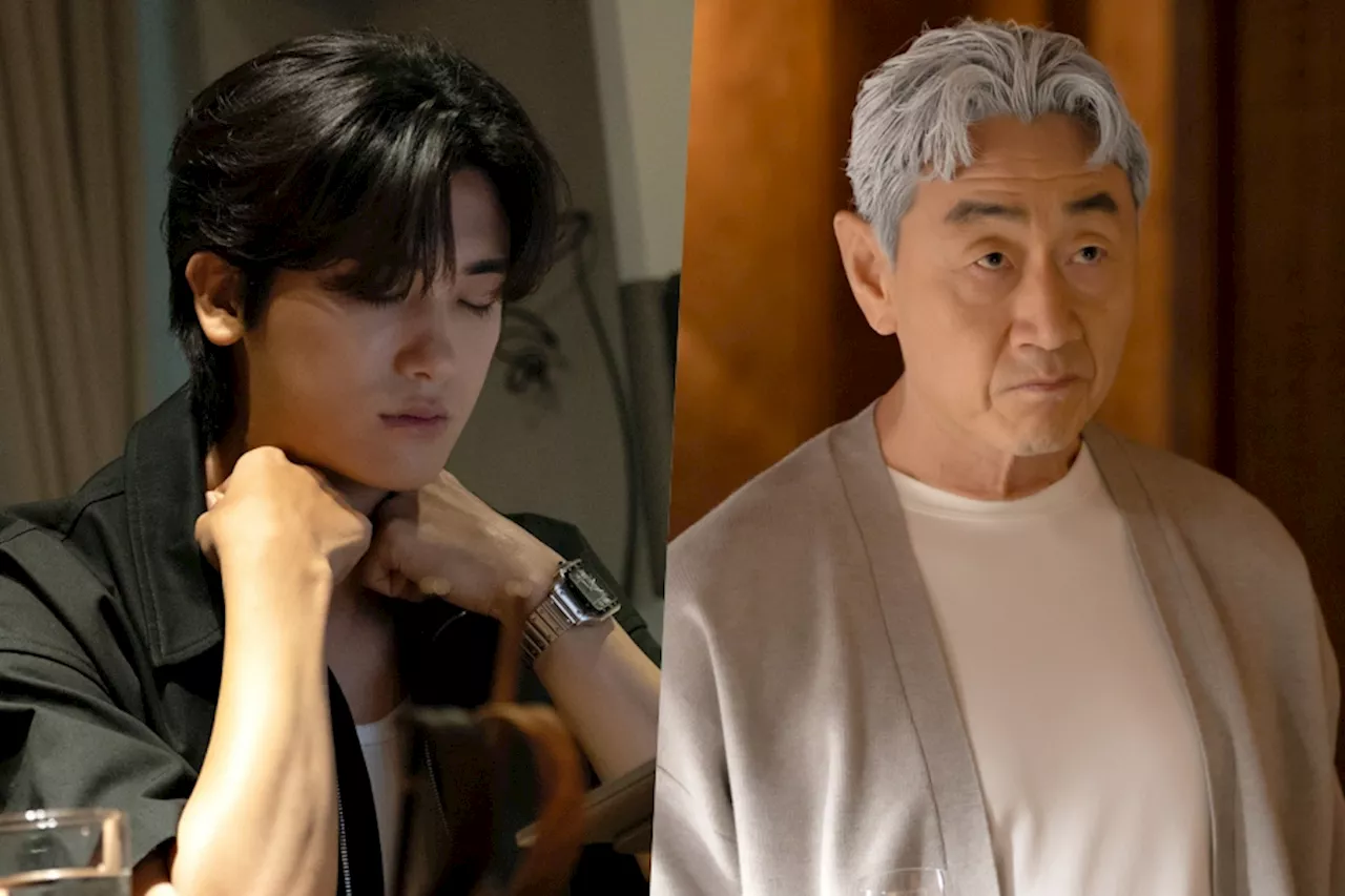 Park Hyung Sik Risks It All With A Game-Changing Move In “Buried Hearts”