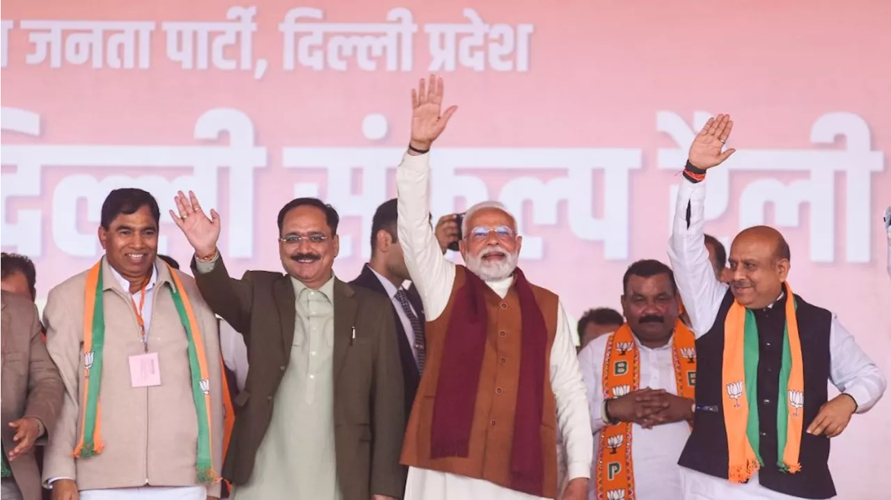 दिल्ली में हरियाणा-महाराष्ट्र जैसा कमाल कर पाएगी बीजेपी? वोट शेयर में 6 फीसदी का इजाफा पलट सकता है बाजी