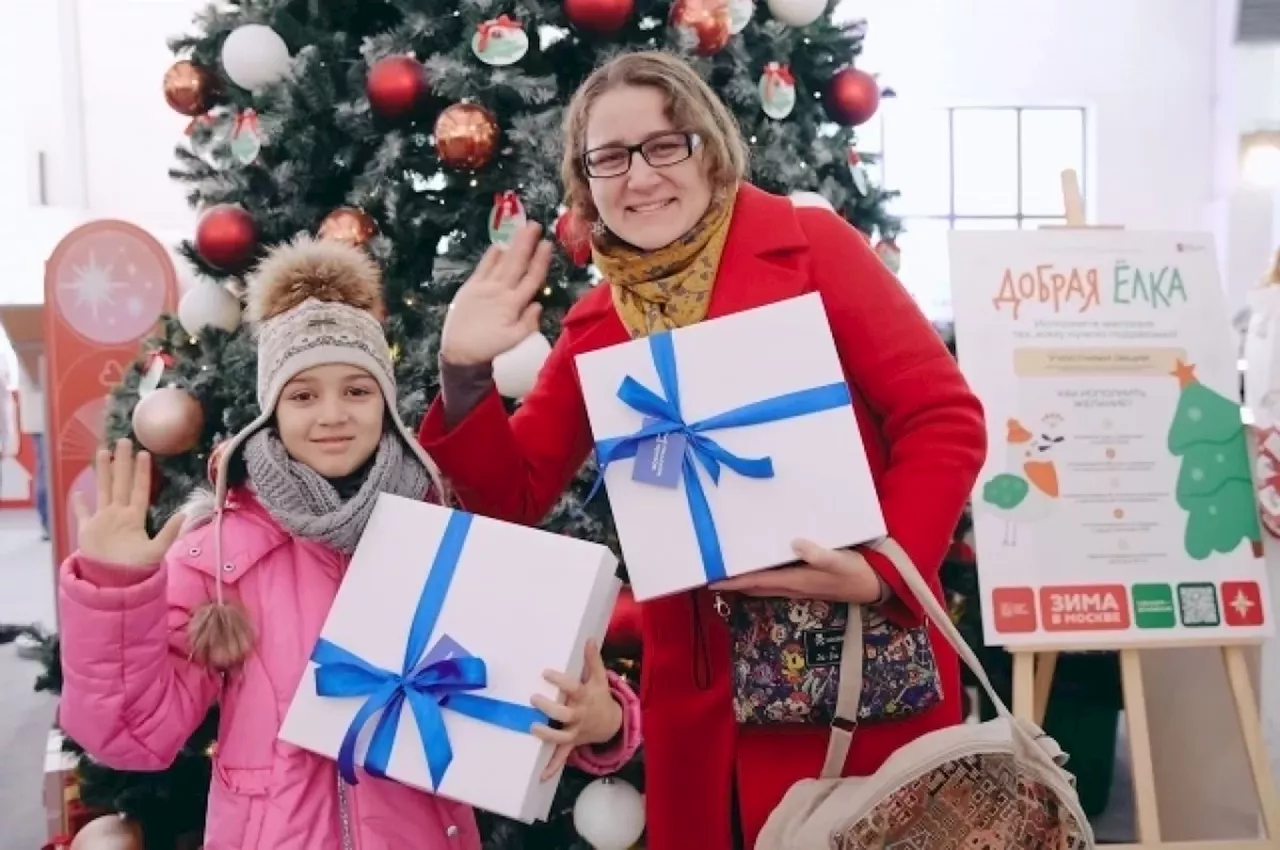 Жители Москвы исполнили свыше 1700 детских желаний в рамках акции «Добрая елка»