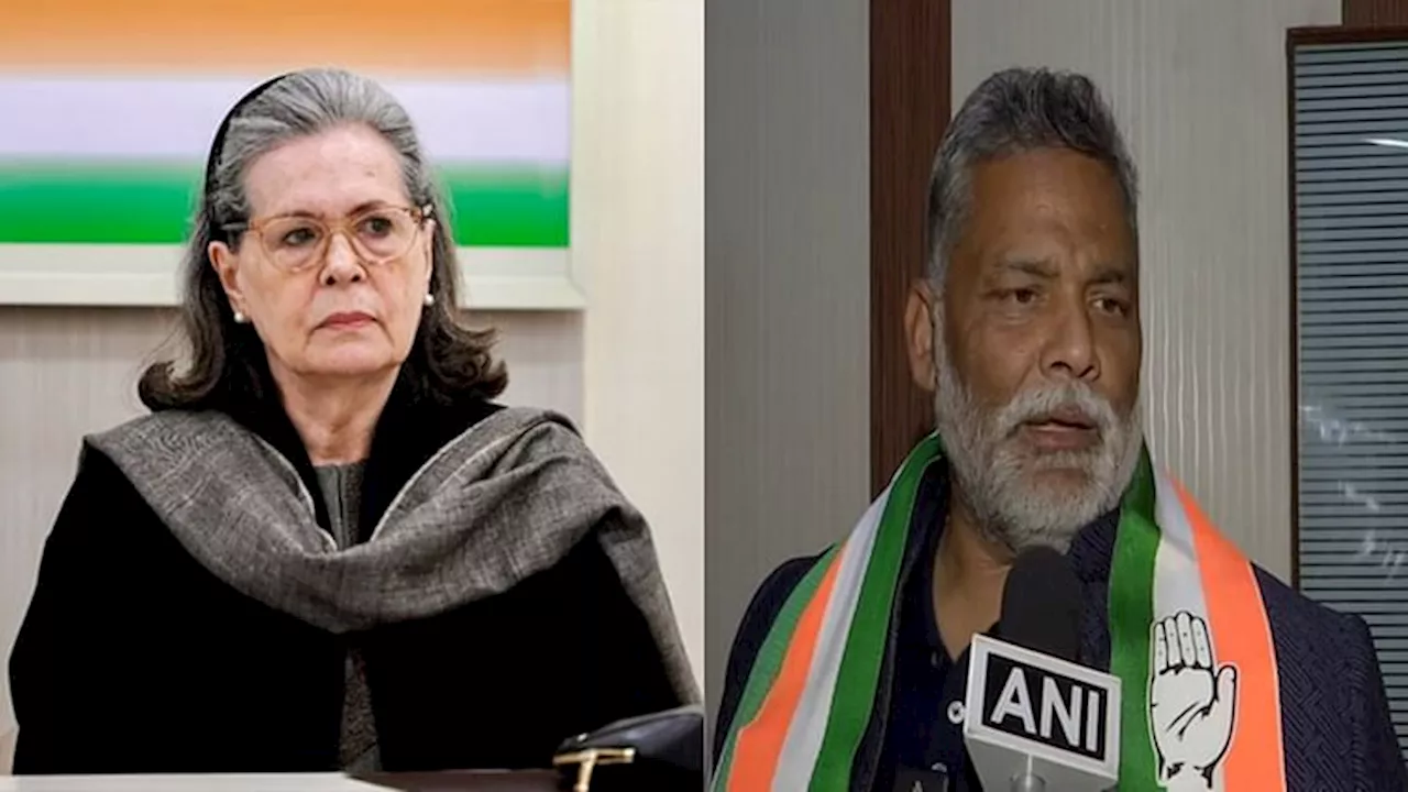 BJP MPs Move Notice Against Sonia Gandhi and Pappu Yadav for Remarks on President