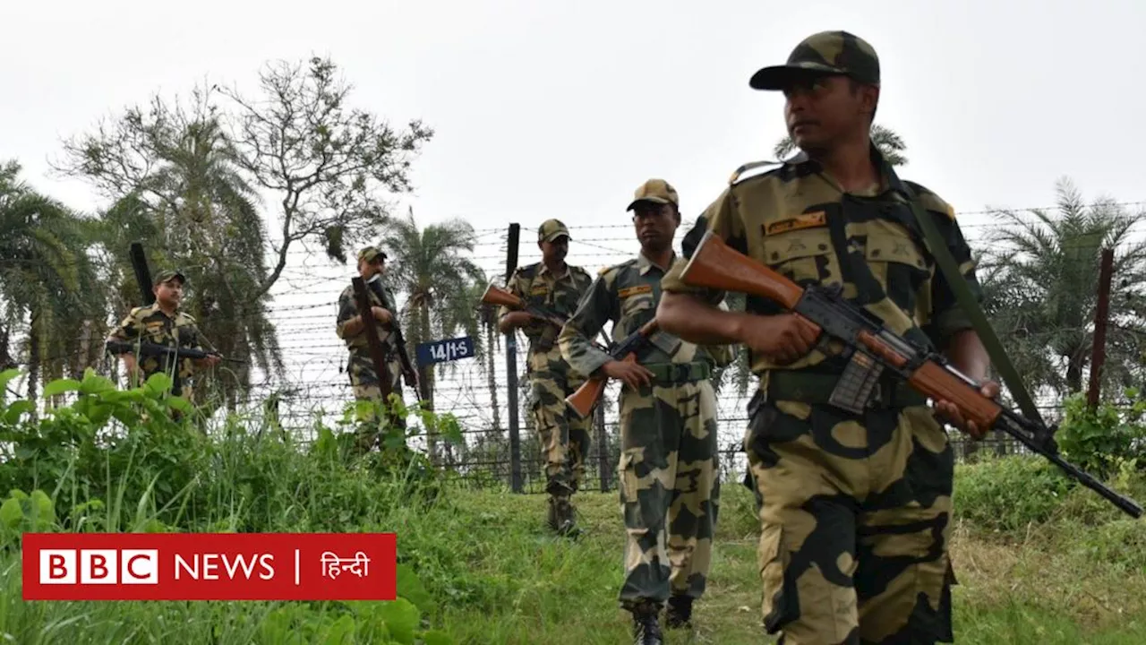 भारत-बांग्लादेश सीमा पर तनाव बढ़ता जा रहा है