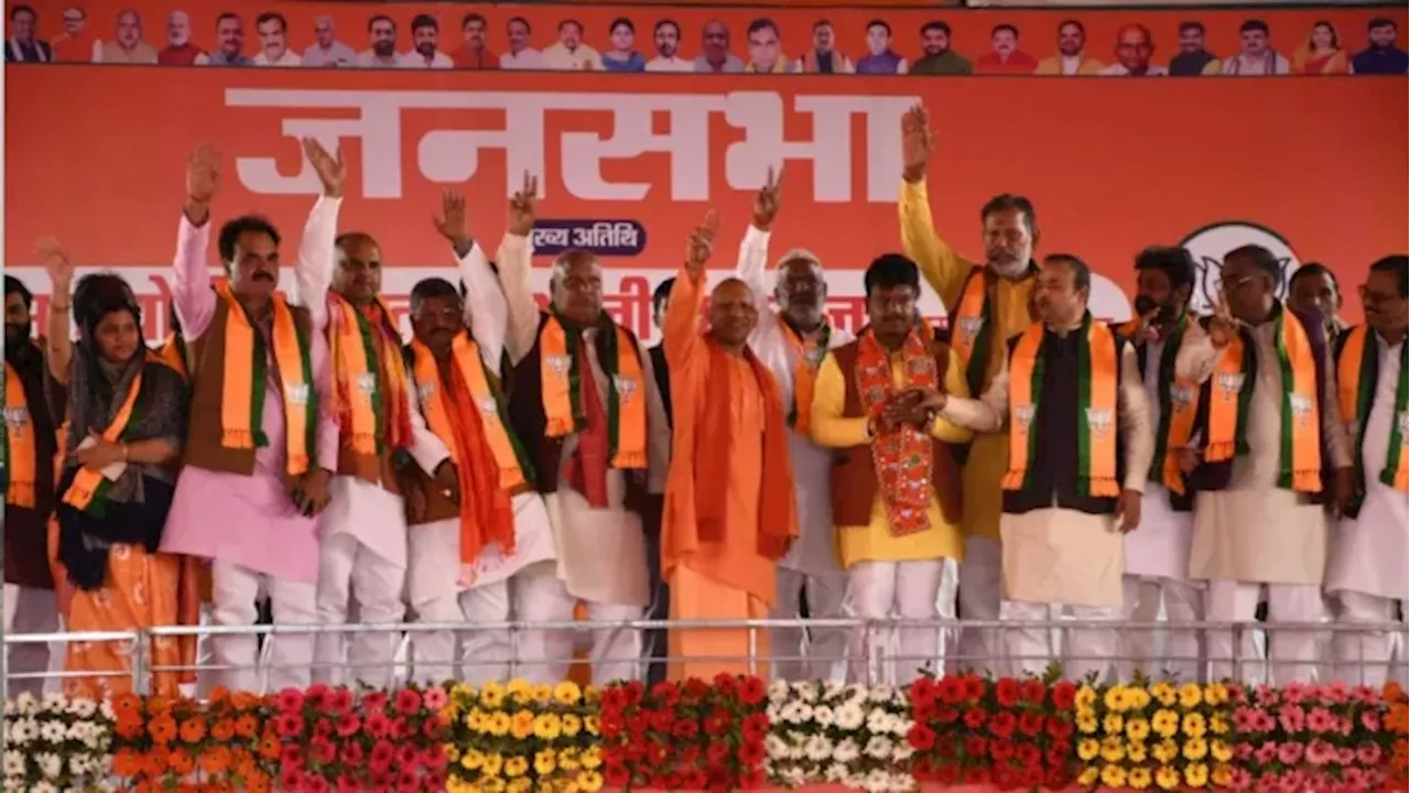 मिल्कीपुर उपचुनाव में आज पूरा दम लगाएगी भाजपा, सरकार के आठ मंत्री और 40 विधायकों को म‍िला ये टास्‍क