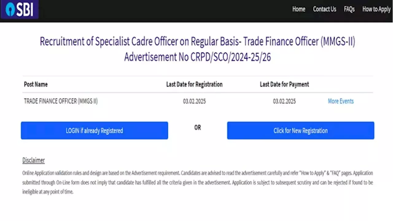 SBI स्पेशलिस्ट कैडर ऑफिसर पदों पर आवेदन की लास्ट डेट आज, तुरंत कर लें अप्लाई