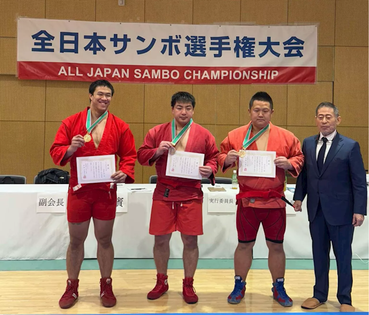 Filipino Sambo Athlete Chino Sy Tancontian Claims Gold at All Japan Sambo Championships