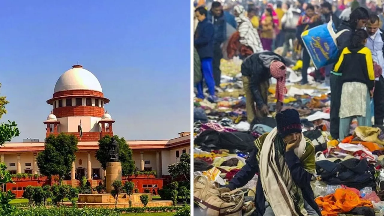 महाकुंभ भगदड़ मामले पर सुप्रीम कोर्ट ने सुनवाई से किया इनकार, SC ने इलाहाबाद हाईकोर्ट जाने को कहा