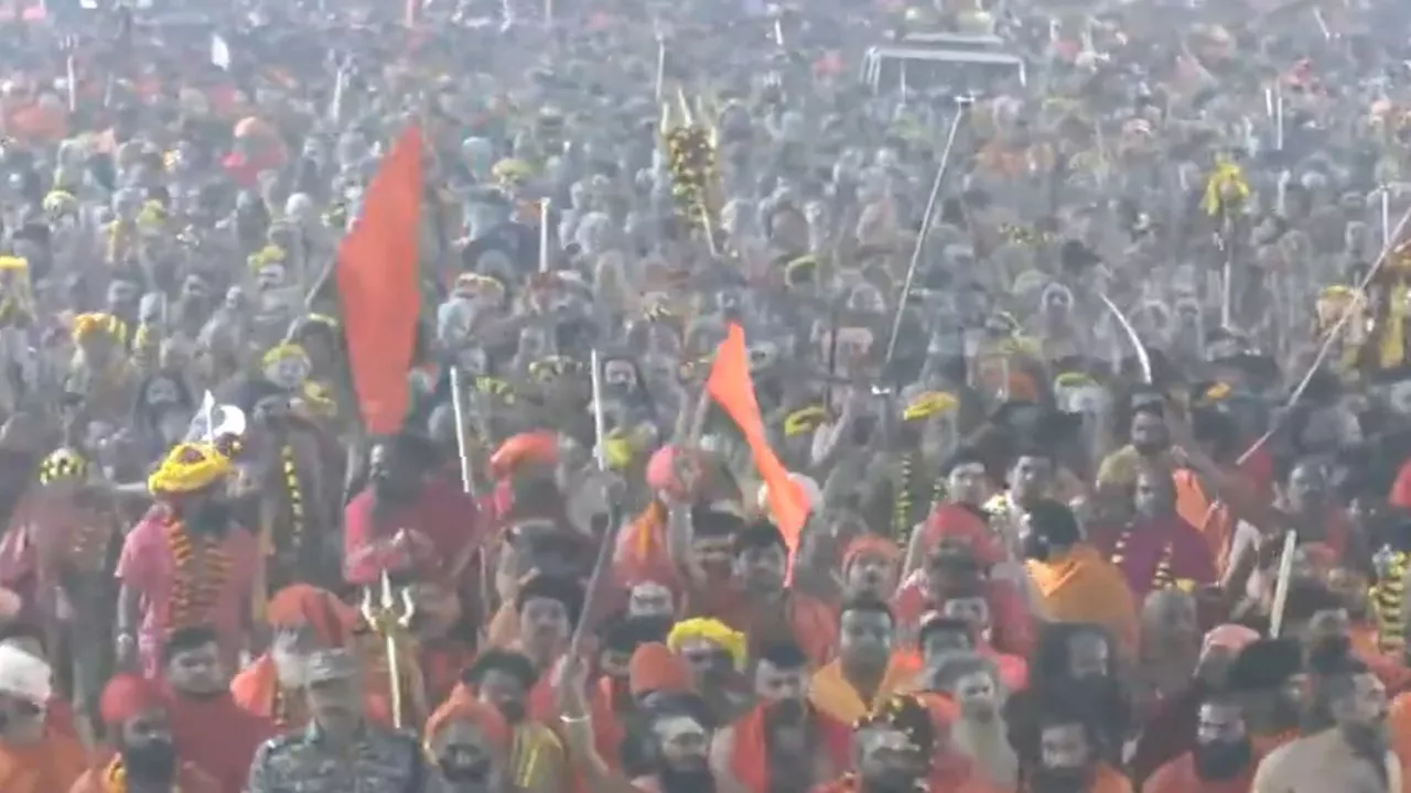 Maha Kumbh 2025: तीसरा अमृत स्नान शुरू