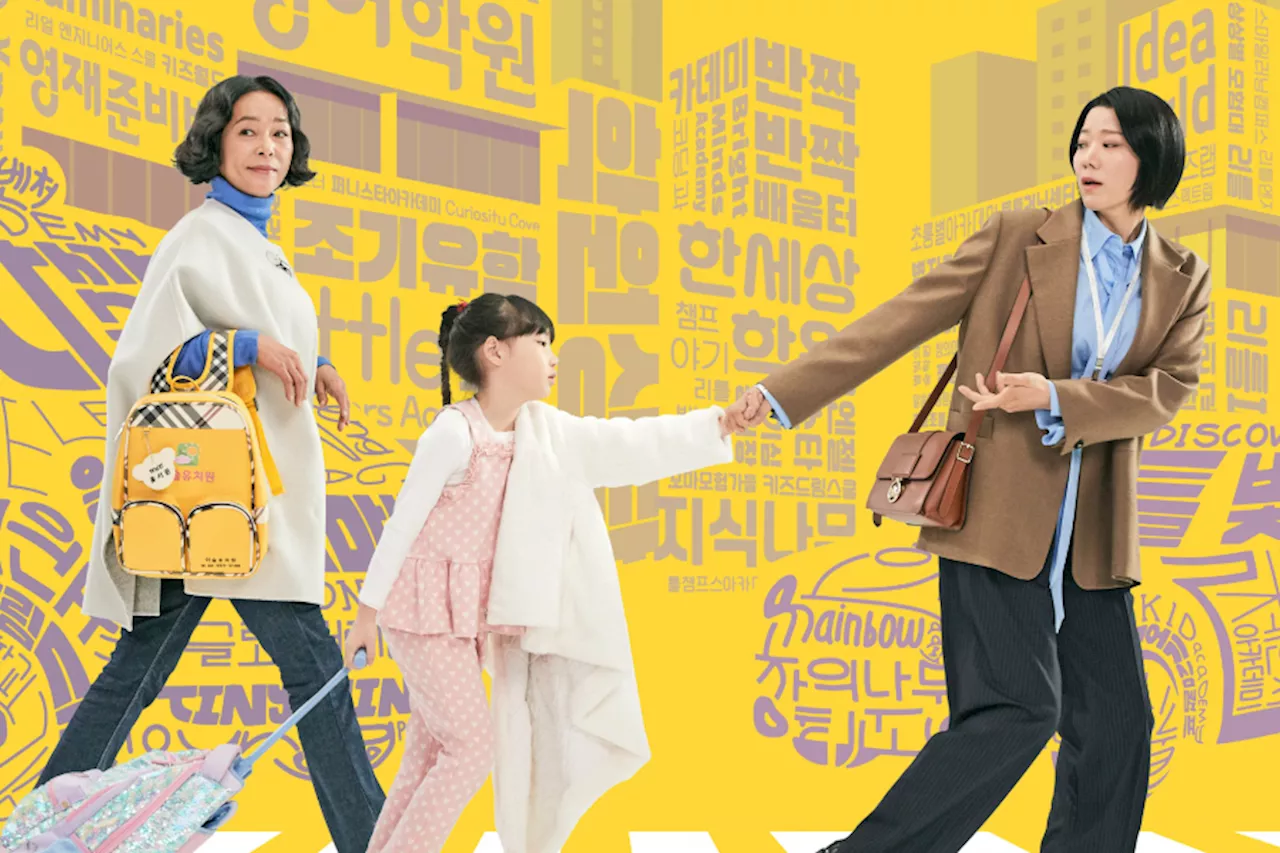 Jeon Hye Jin, Jo Min Soo, And Kim Sa Rang Navigate Korea’s Fierce Early Education Scene In New Family Drama