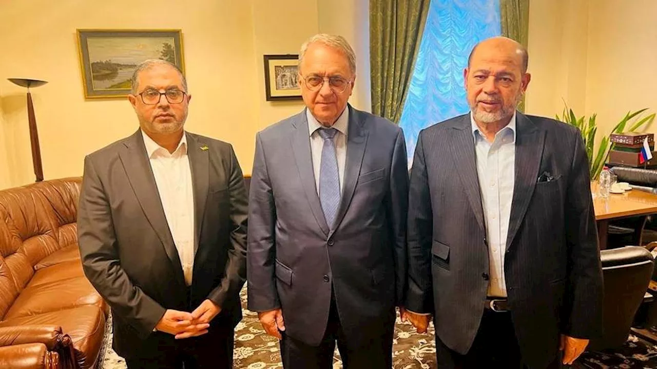 موسكو.. وفد من حماس يتباحث 'المرحلة الثانية' من اتفاق وقف إطلاق النار بغزة