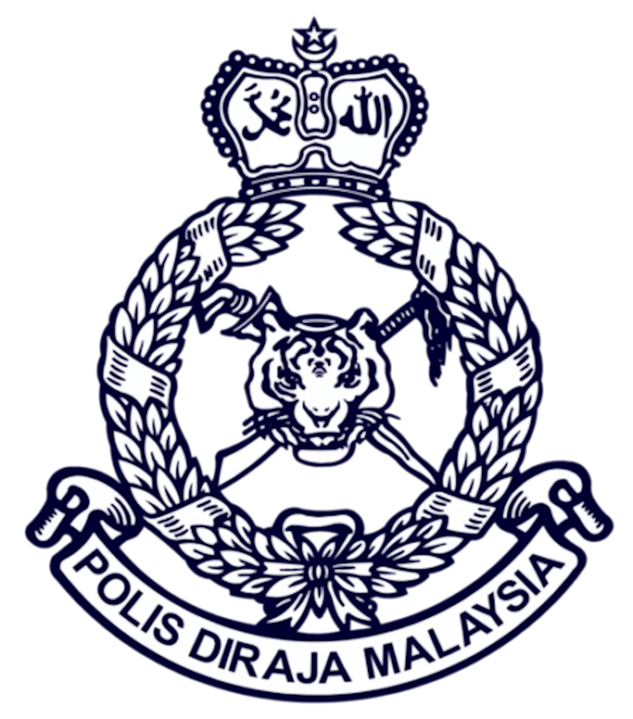 Woman Arrested For Abandoning Baby Girl in Kangar