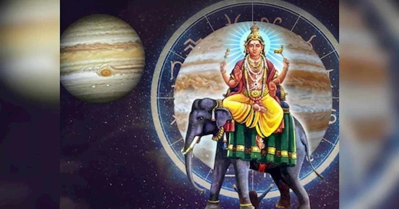 गुरु मार्गी 2025: 4 फरवरी से बदल जाएंगे भाग्य, जानिए किन राशियों को होगा लाभ