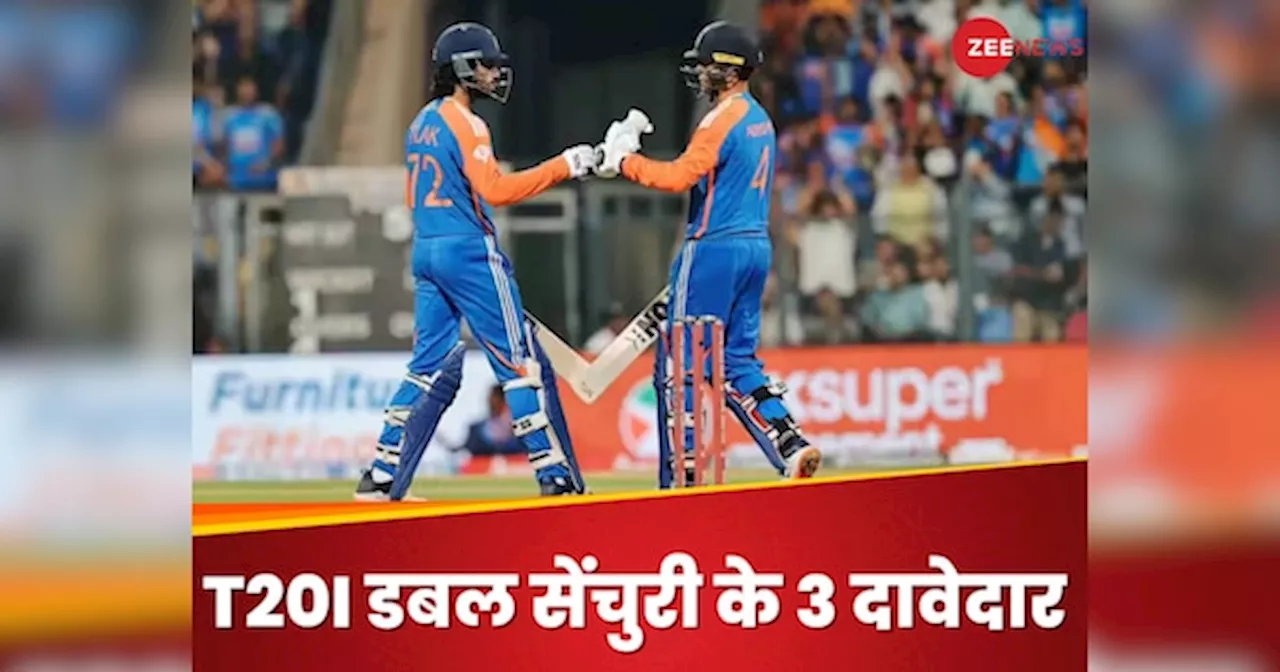 ये 3 भारतीय बल्लेबाज T20I में ठोकेंगे दोहरा शतक! उम्र 25 साल से भी कम, नाम सुनते ही थरथराते हैं गेंदबाज