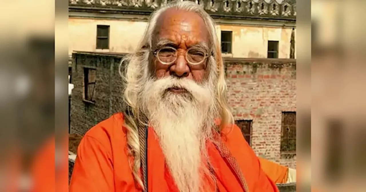 Acharya Satendra Das: राम मंदिर के मुख्य पुजारी सत्येंद्र दास की तबीयत बिगड़ी, हालत में सुधार न होने पर अयोध्या से लखनऊ रेफर