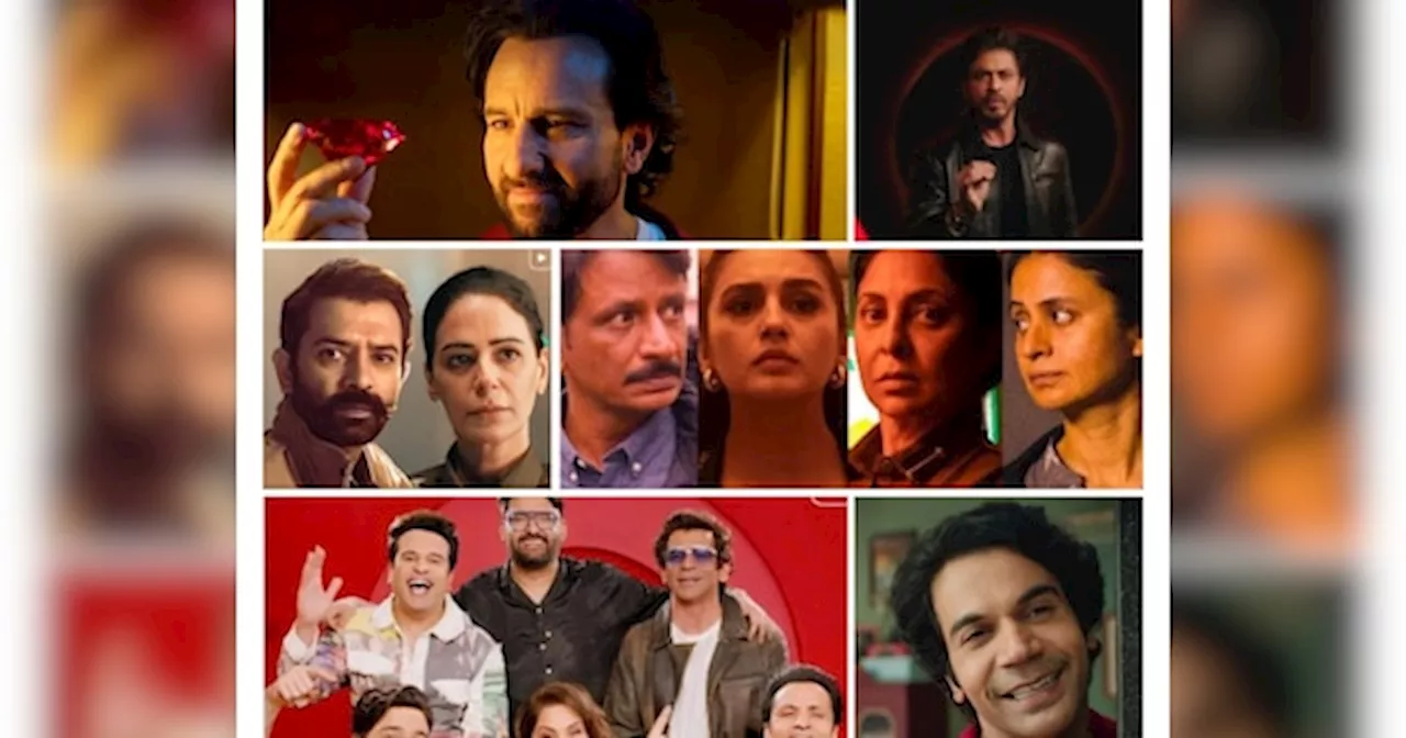 Netflix पर सस्पेंस और थ्रिल का मिलेगा डबल डोज, 'कोहरा सीजन 2' से 'दिल्ली क्राइम 3' तक के 18 टीजर रिलीज