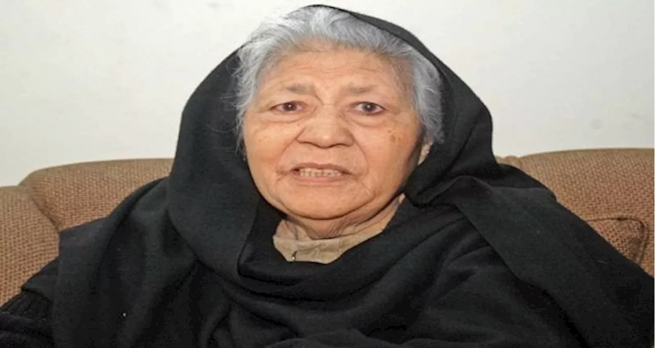 بھنور قDSSیہ کی وفات کی یاد میں،