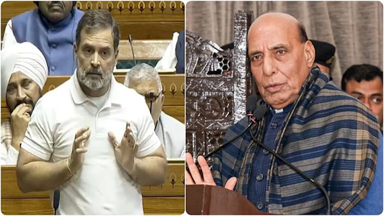 Lok Sabha: 'गैरजिम्मेदार राजनीति में लिप्त हैं नेता विपक्ष', जानें राहुल गांधी के किस बयान पर बरसे राजनाथ सिंह