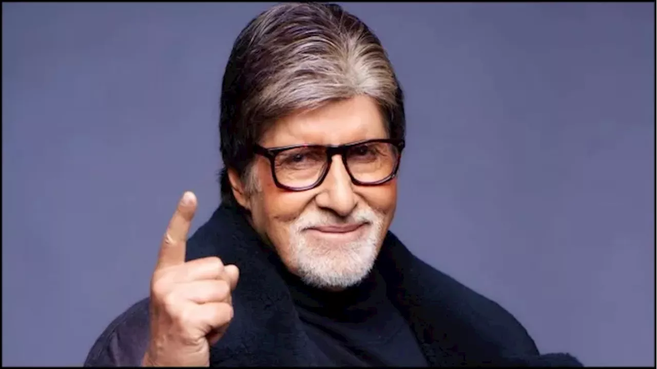 Amitabh Bachchan ने खुद को कर लिया था फ्रीज में लॉक, बोले- 'मैं चिल्लाया और फिर...', बाद में हुआ ये हाल