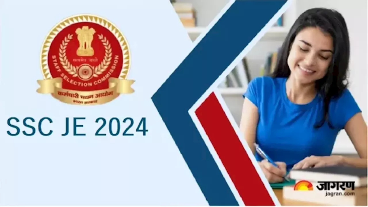 SSC JE Final Result 2024 Declared: 1701 Candidates Shortlisted for Document Verification