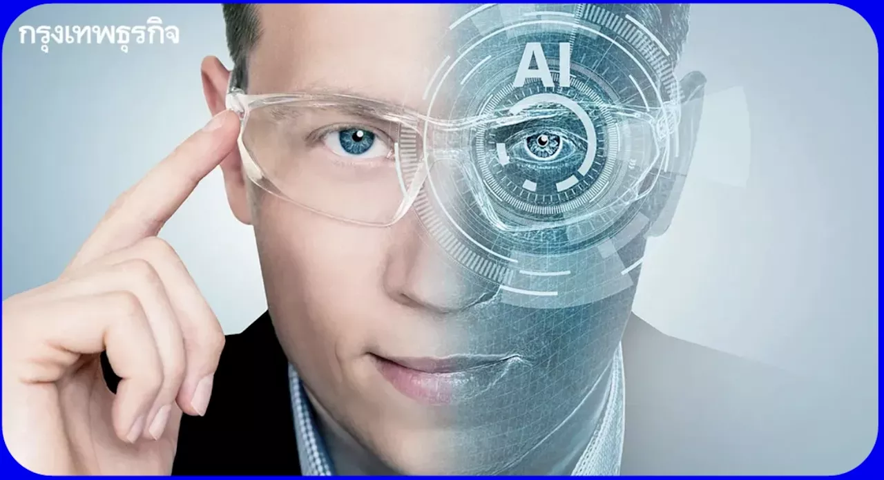 จีนพัฒนาระบบ AI เฉลียวเท่าฝรั่ง แต่อยู่ในต้นทุนต่ำ