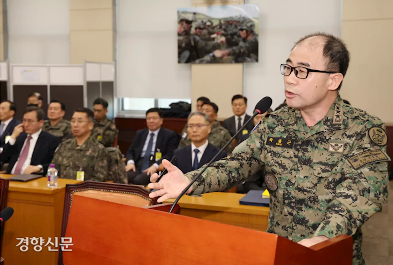 곽종근 전 특전사령관 “대통령, 의원 끌어내라 지시한 게 맞다”