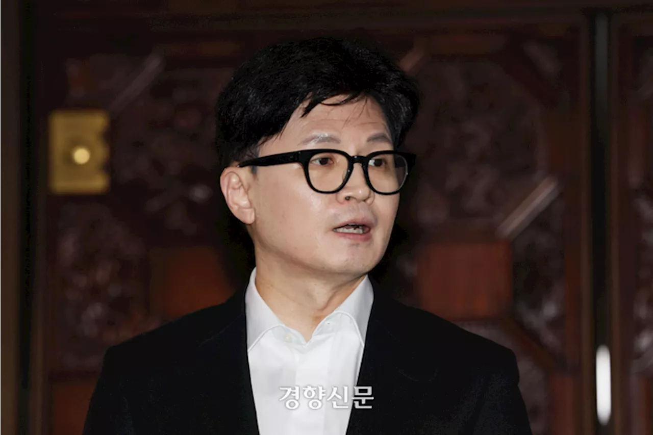 한동훈, 정치권 원로들 만나 조언 얻어 재등판 임박