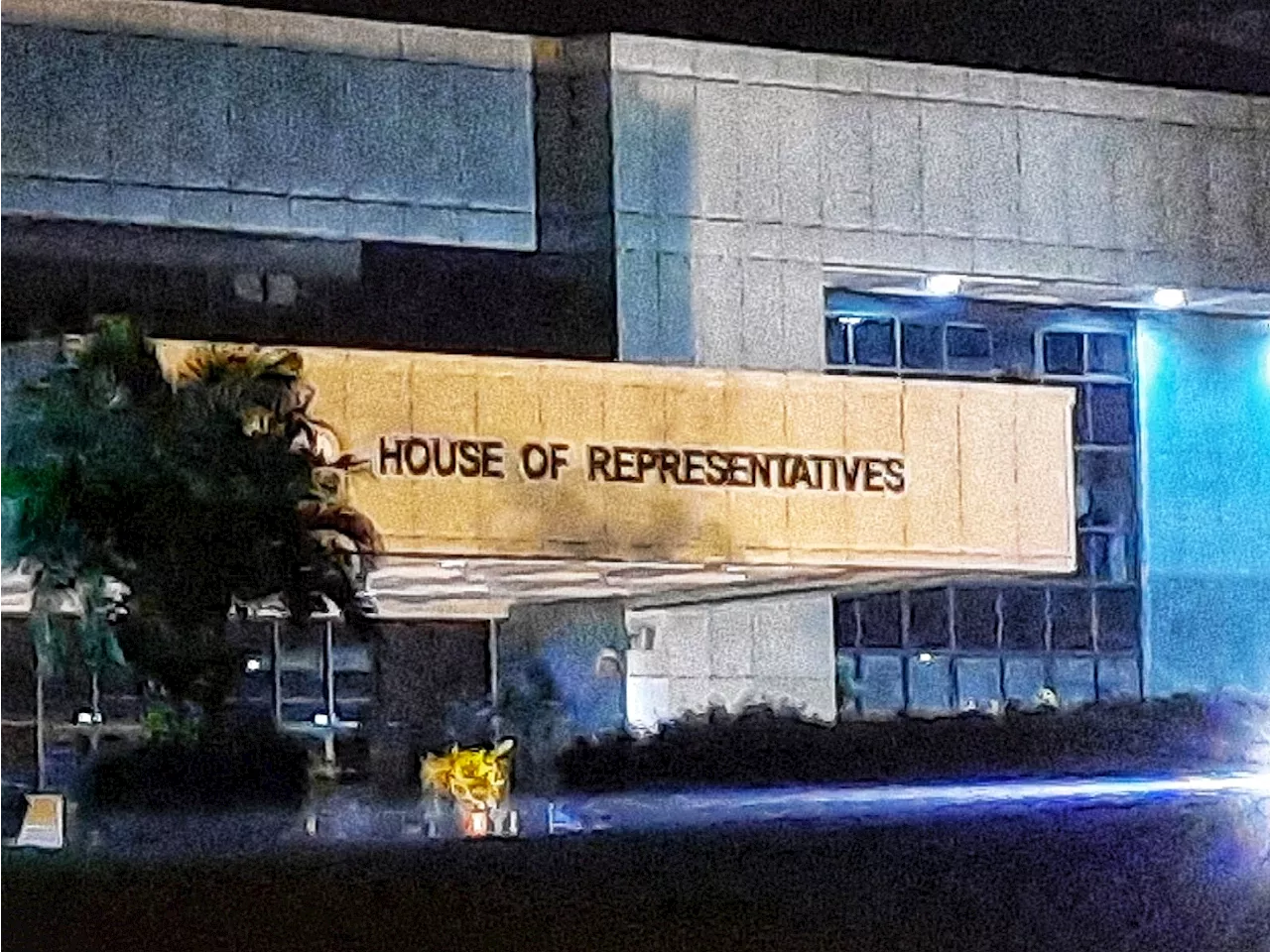 House Approves Bill to Regulate Tobacco Excise Taxes