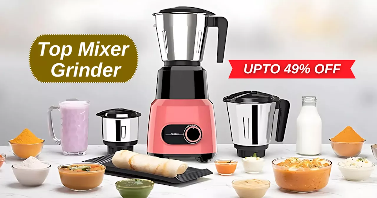 Amazon Home Shopping Spree में लगभग आधी हुई है Top Mixer Grinder की कीमत, बेस्ट ऑफर्स वाली ये सेल है जबरदस्त