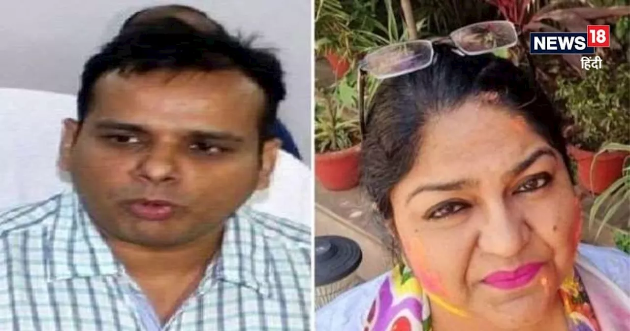 झारखंड हाईकोर्ट ने IAS राहुल पुरवार को अदालत में पेश होने का आदेश दिया