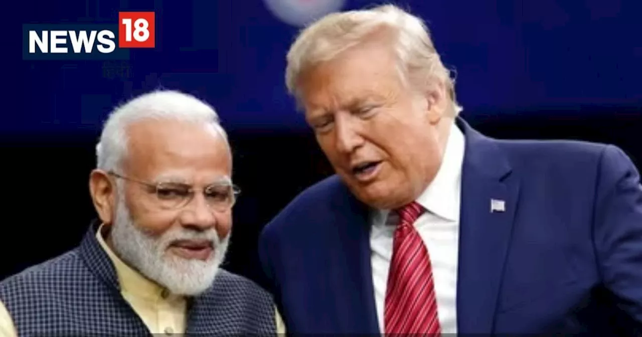 Explained: जीरो कार्बन-नो पलूशन! मोदी-ट्रंप करेंगे बड़ा खेल! जानिए कैसे भारत बनेगा न्यूक्लियर एनर्जी का पाव...