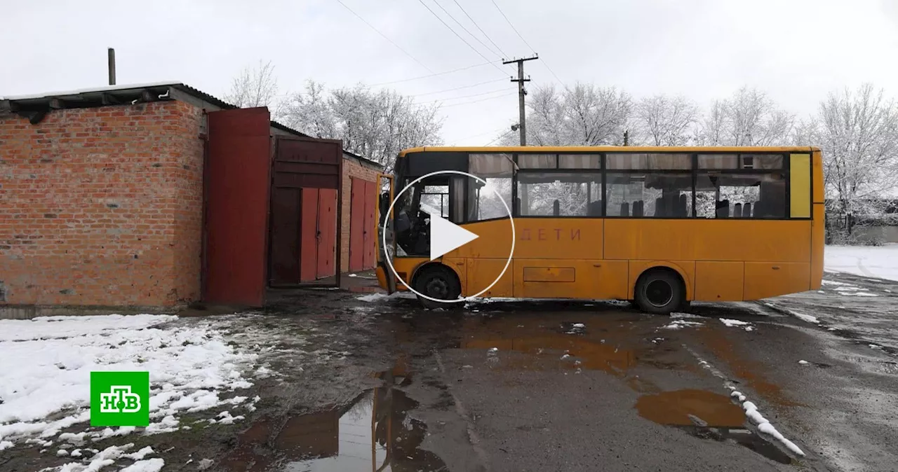 Нападение ВСУ на школьный автобус в Запорожской области