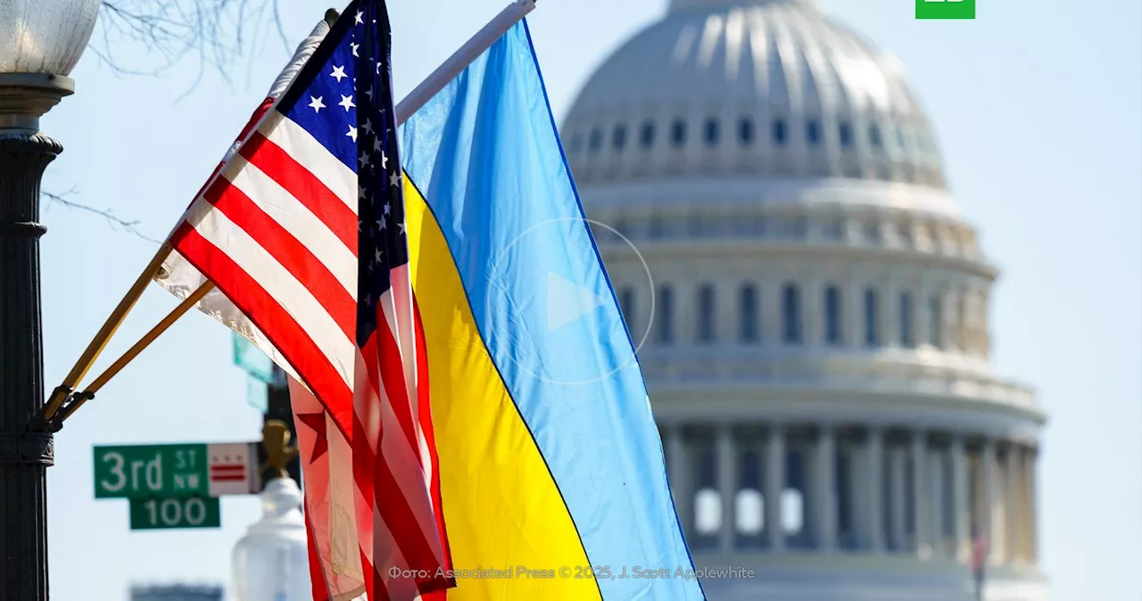 Песков: США лучше не оказывать помощь Украине