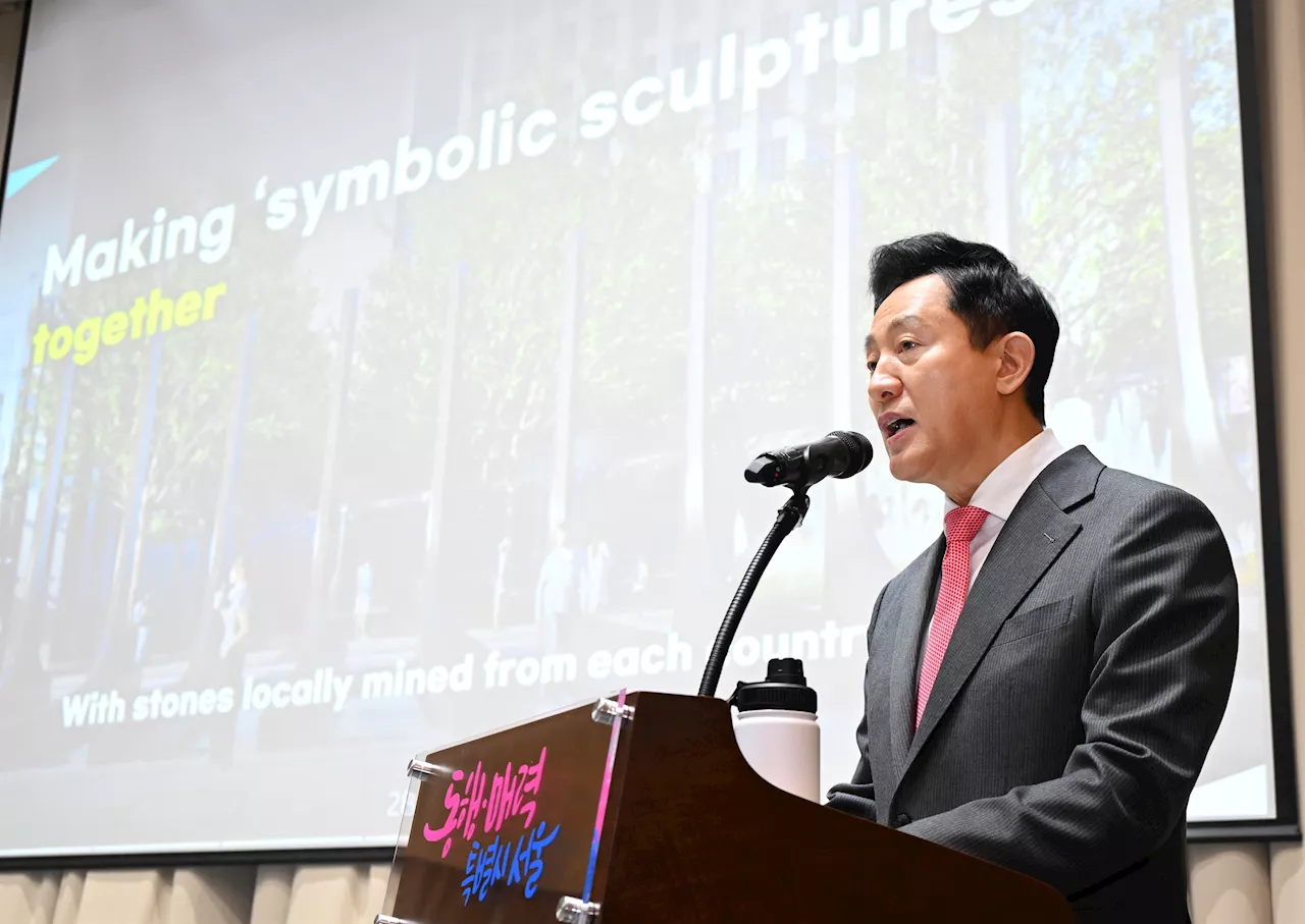 오세훈 '부정선거론에도 한국의 회복력 작동할 것'