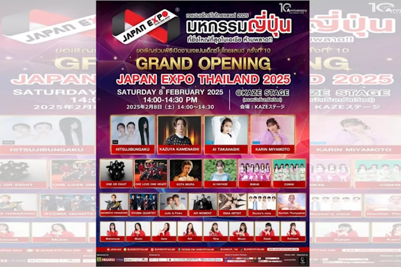 JAPAN EXPO THAILAND 2025 Celebrate 10th Anniversary