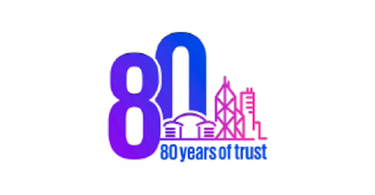 KPMG Hong Kong to Celebrate 80th Anniversary in 2025