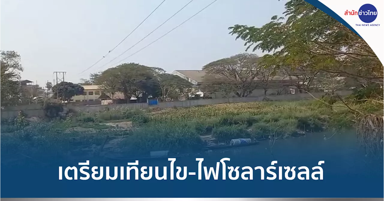 ชาวบ้านเมียวดีหวั่นไทยตัดไฟฟ้า