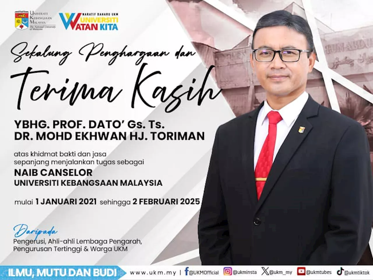 UKM Vice-Chancellor Announces Resignation