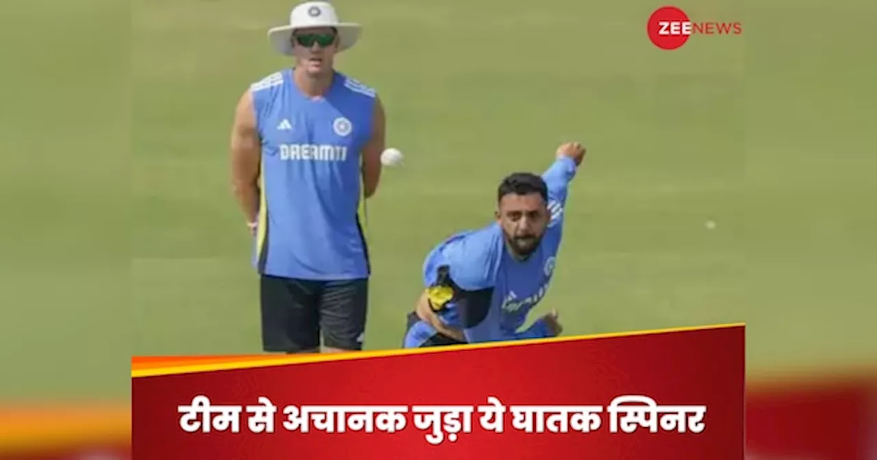 IND vs ENG: ODI सीरीज से 24 घंटे पहले टीम इंडिया से अचानक ये जुड़ा खतरनाक बॉलर, मैनेजमेंट का बड़ा फैसला