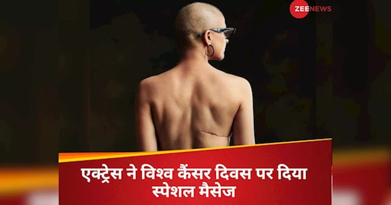 World Cancer Day पर इमरान हाशमी, ताहिरा कश्यप ने दिया स्पेशल मैसेज, सितारों ने की पीएम की इस योजना की तारीफ