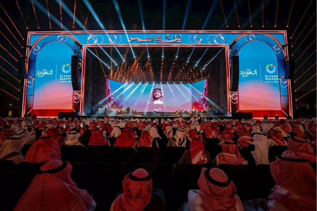 حفل زفاف 300 عريس في الرياض