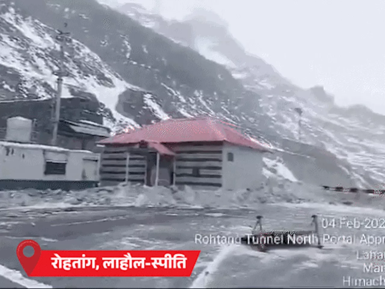 मैदानी राज्यों में गर्मी बढ़ी, एमपी-छत्तीसगढ़ में पारा 30° पार: रायपुर में 36° तापमान रिकॉर्ड हुआ; मनाली में ...