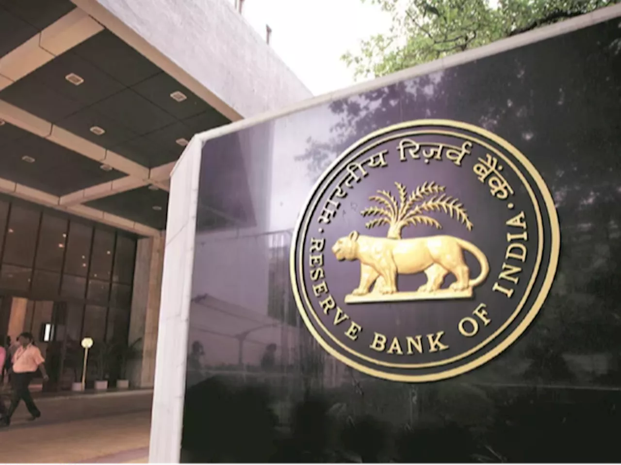 RBI गवर्नर 7 फरवरी को बताएंगे ब्याज दरों में बदलाव होगा या नहीं