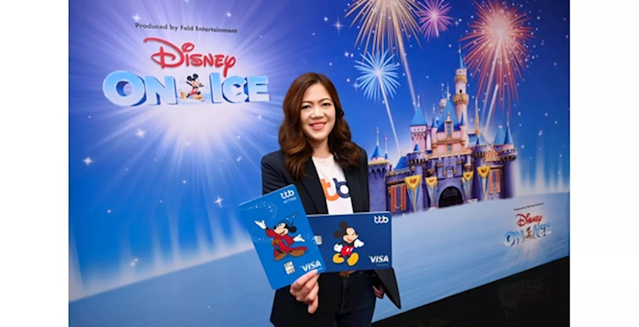 ทีทีบี เชิญชวนแฟนๆ สัมผัสประสบการณ์สุดมหัศจรรย์ โชว์ระดับโลก Disney On Ice 2025 มอบส่วนลดบัตรเข้าชมสุดพิเศษสูงสุด 15%