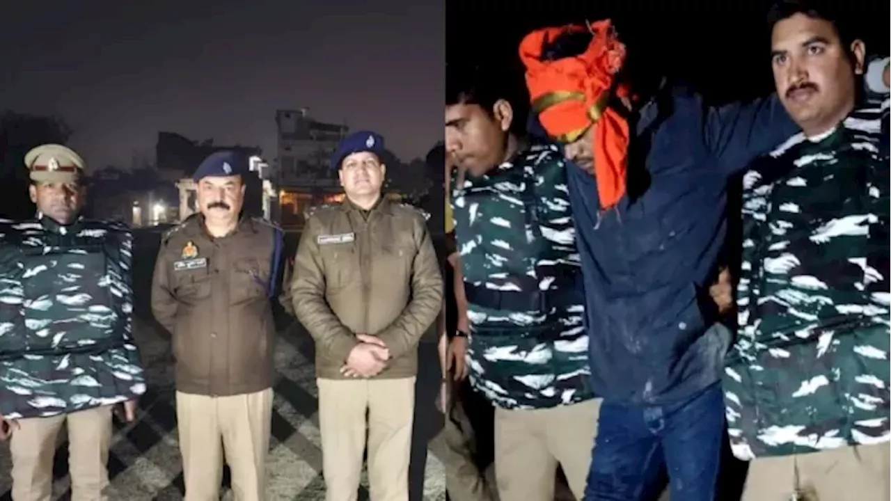 UP News: एक घंटे में दो महिलाओं की चेन लूटने वाले बदमाश को पुलिस ने मारी गोली, मचा हड़कंप