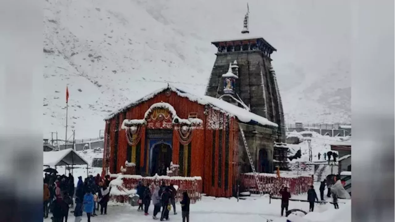 Weather Update: उत्तराखंड में अचानक बदला मौसम, चारधाम में बर्फबारी और निचले इलाकों में हल्की बारिश ने बढ़ाई ठंड