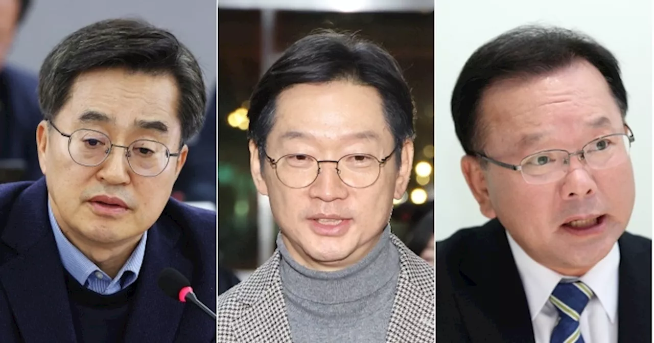 신 3김, 이재명 체제 '당내 통합' 촉구