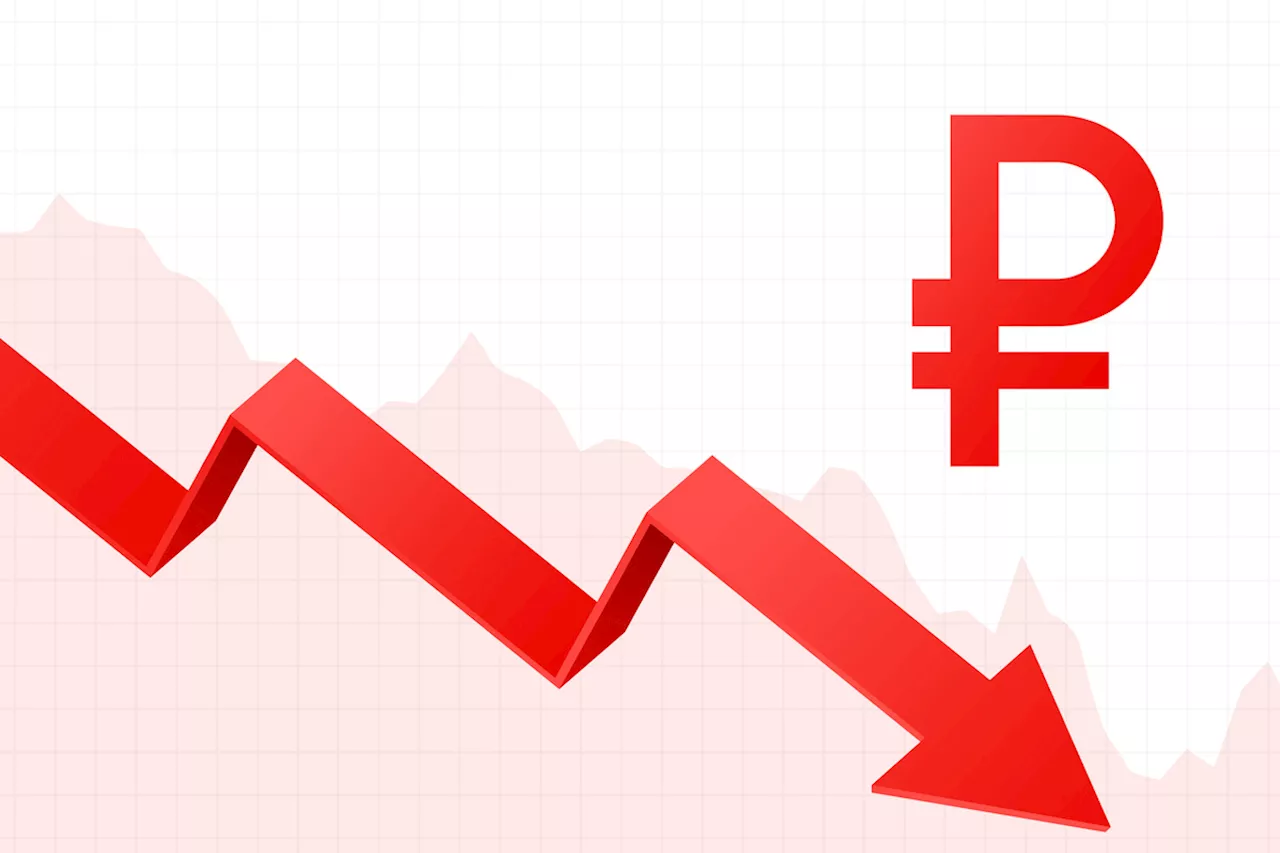 ЦБ России: инфляция в декабре 2024 года остаётся высокой