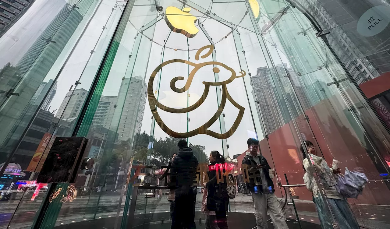 Chinese Regulators Weigh Probe into Apple's App Store Practices