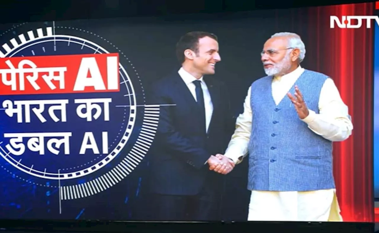 Explainer: AI महाकुंभ में क्&zwj;या करने वाले हैं पीएम मोदी, दुनिया के 90 देश हो रहे शामिल