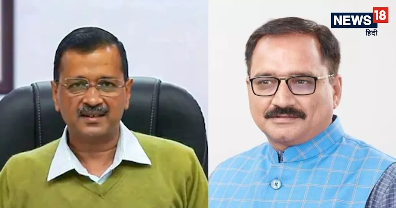 दिल्ली चुनाव 2023: एग्जिट पोल में भाजपा का पलटवार, AAP का दावेदार