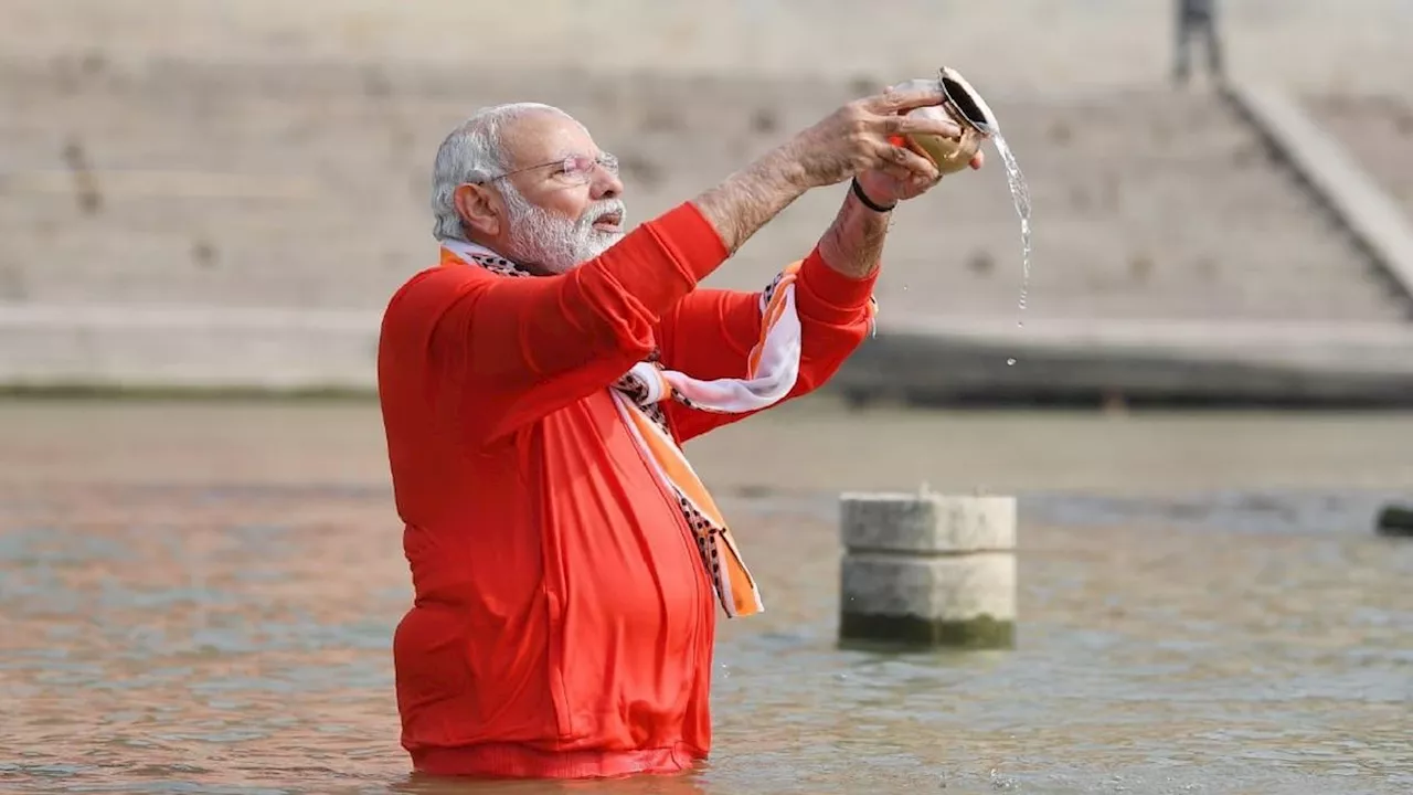 Maha Kumbh 2025: महाकुंभ में आज पहुंचेंगे PM मोदी, संगम में लगाएंगे आस्था की डुबकी, जानें पूरा शेड्यूल