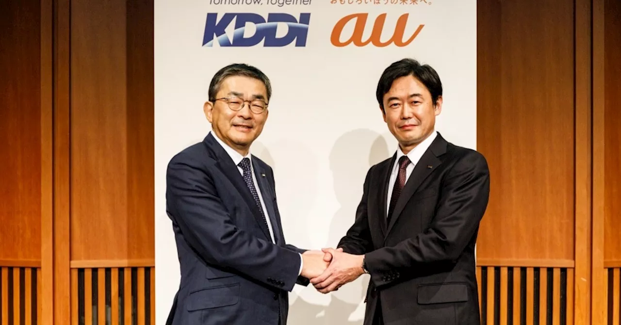 KDDI、高橋社長の後任に松田氏を指名 5GからAI時代へ